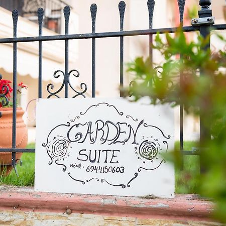 Garden Suite Néa Péramos المظهر الخارجي الصورة