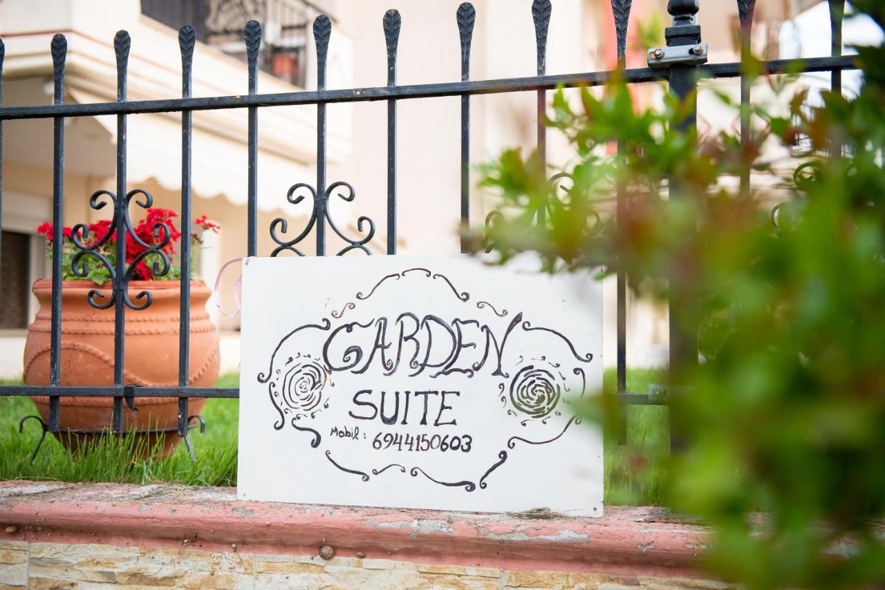Garden Suite Néa Péramos المظهر الخارجي الصورة